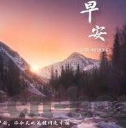 足球比分大球小球-足球比分中的大球与小球，一场数据与策略的博弈